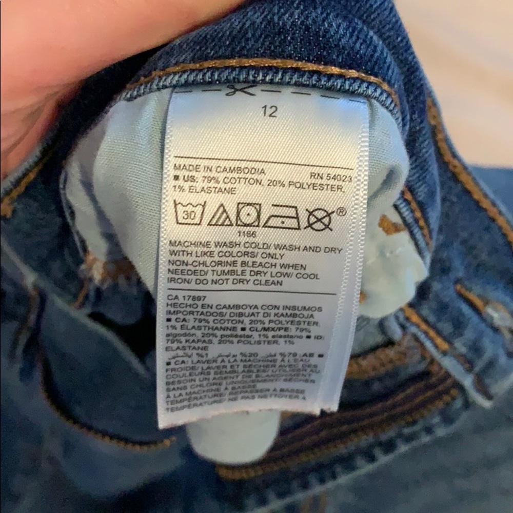 Blue Jean Shorts - Picture 4 of 4